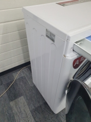 Pračka LG F28V9GW2W A+++